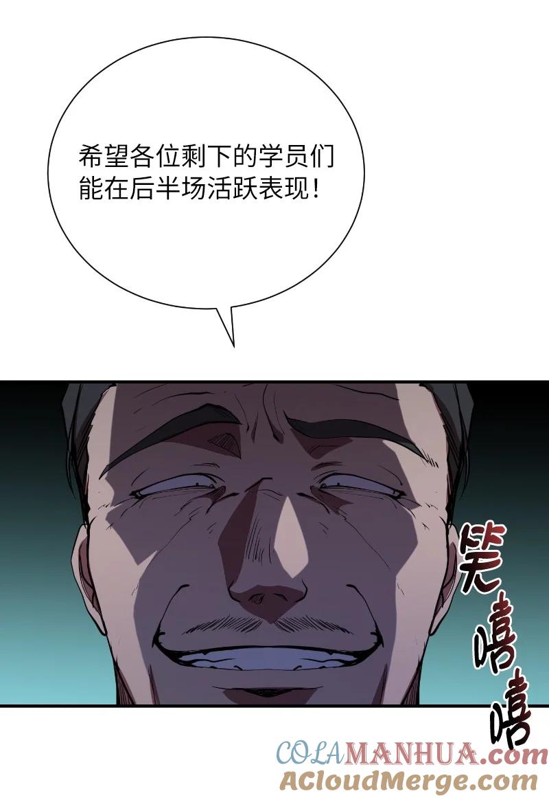 70.jpg