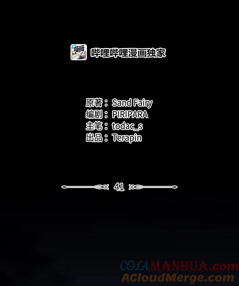 64.jpg