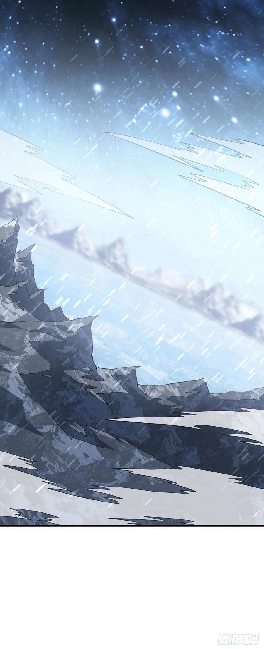 第39话不过是一条杂鱼而已-命轮之主！当异变降临人间-iCiyuan动漫（第14张）