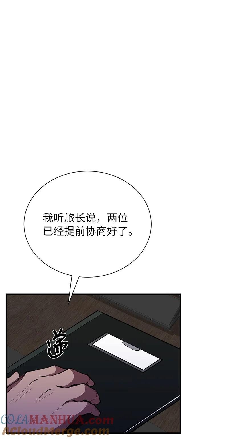76.jpg