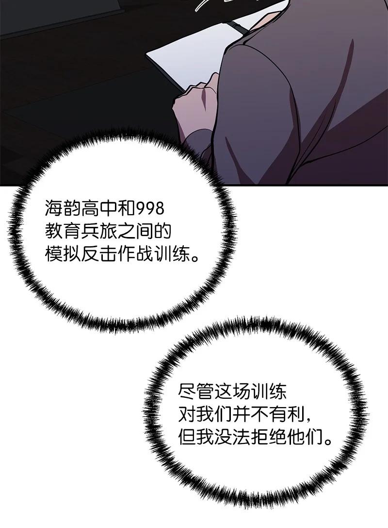 78.jpg