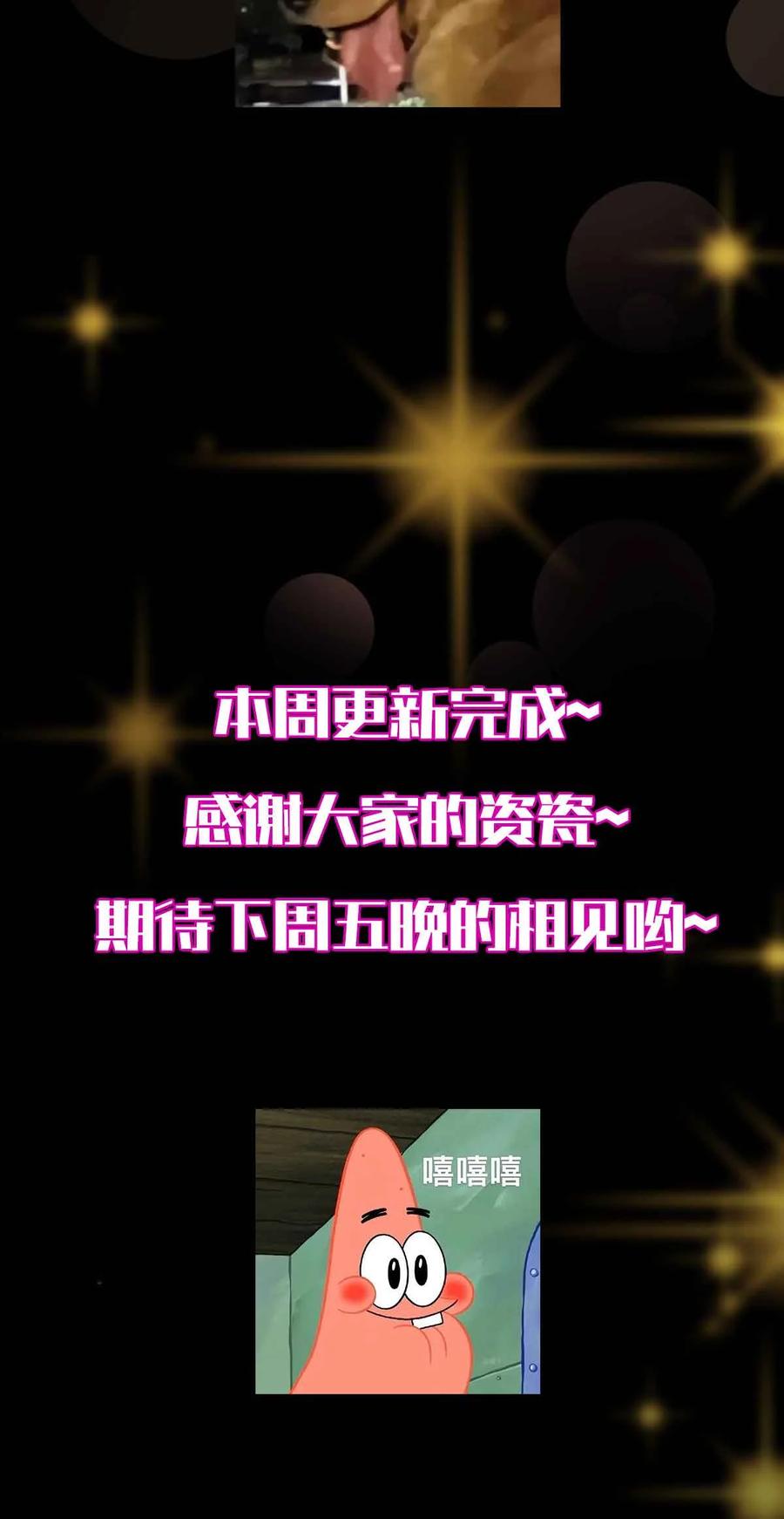 87.jpg