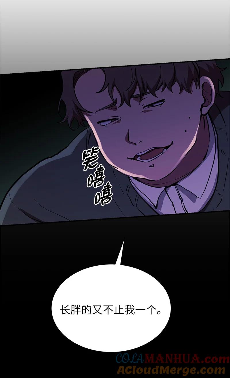 51.jpg