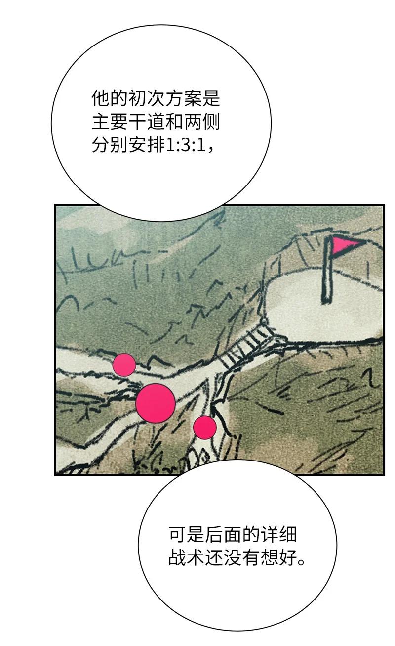 74.jpg