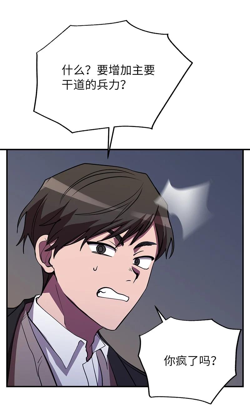 81.jpg