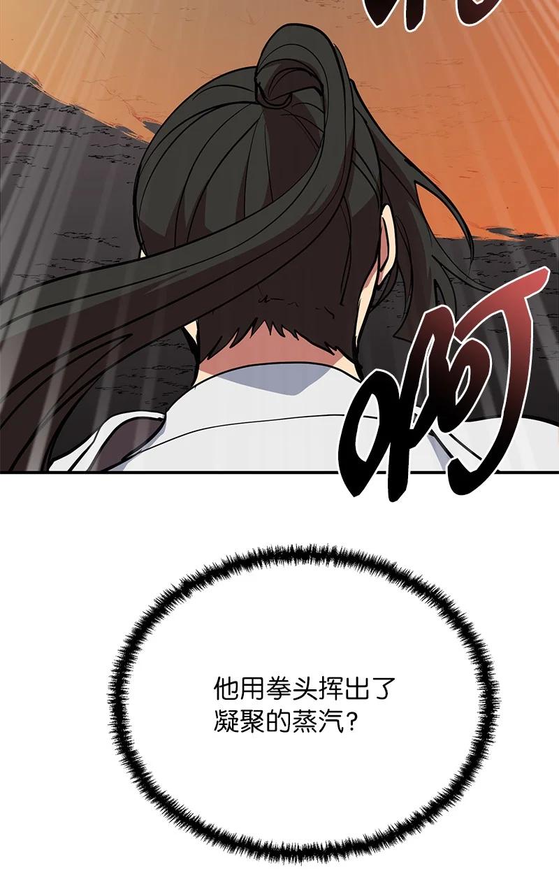78.jpg