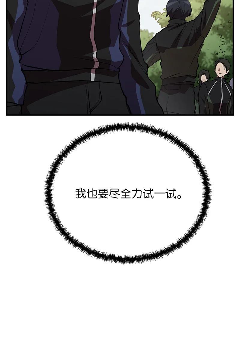 57.jpg