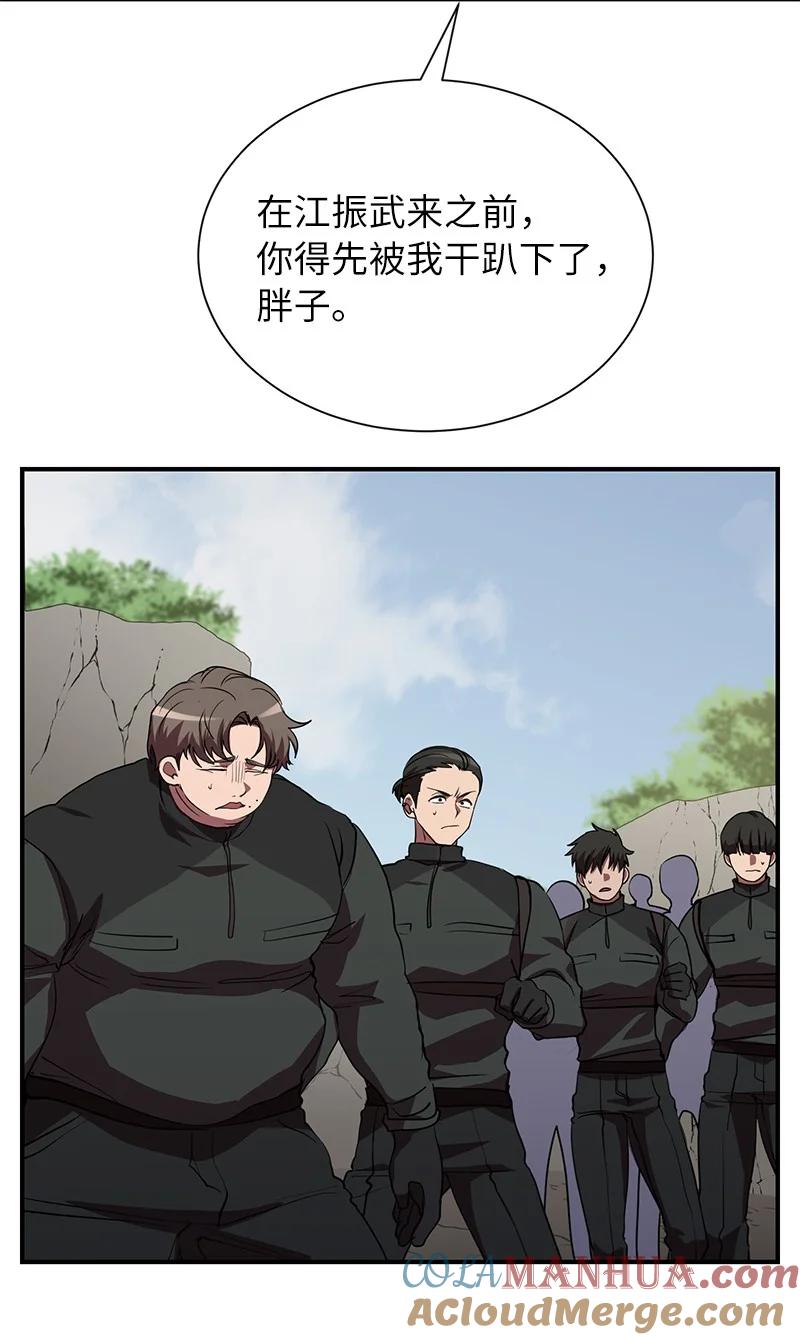 61.jpg