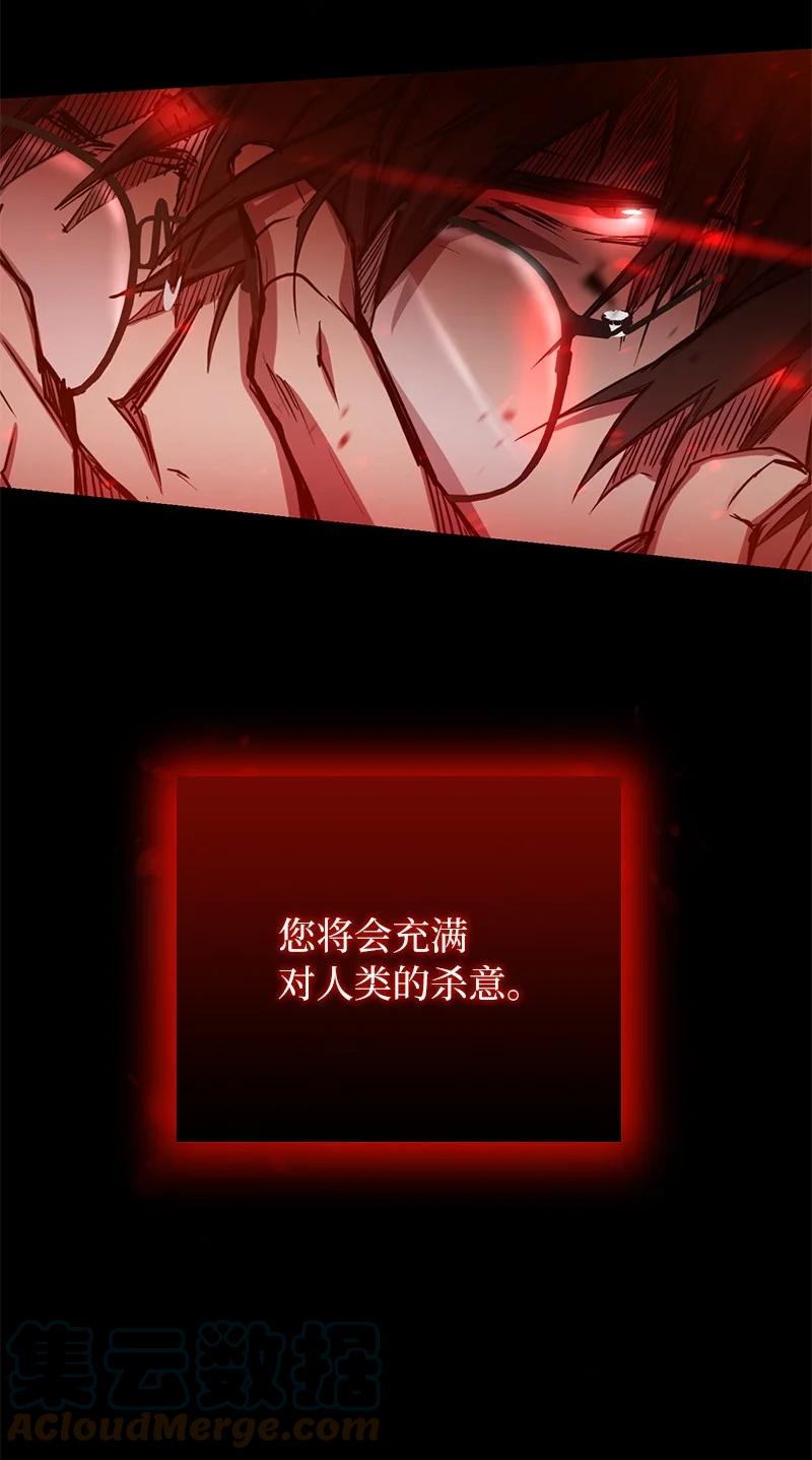 88.jpg