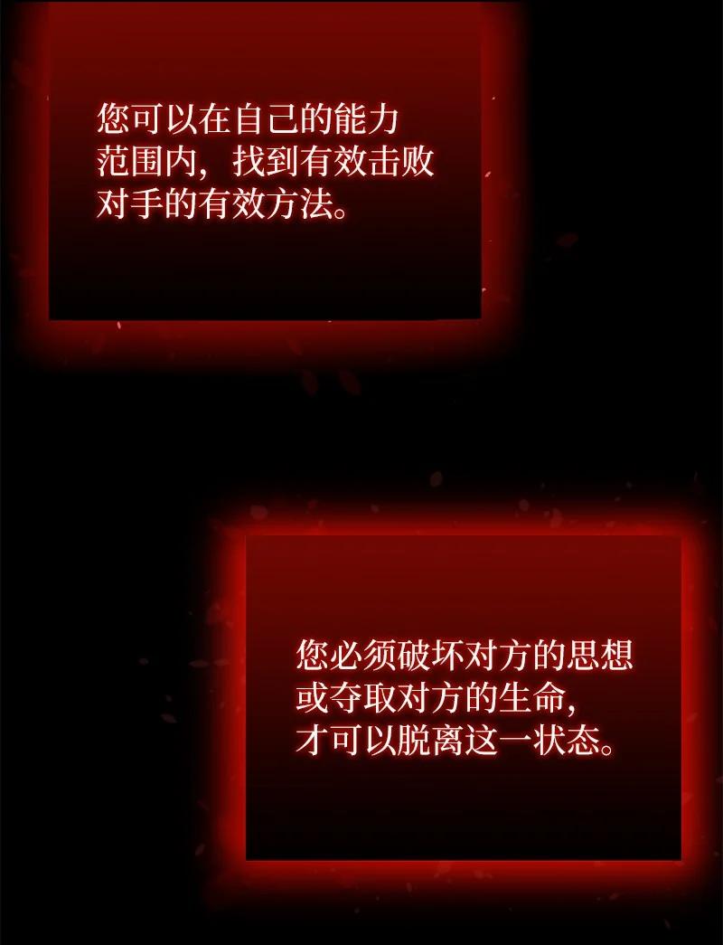 87.jpg