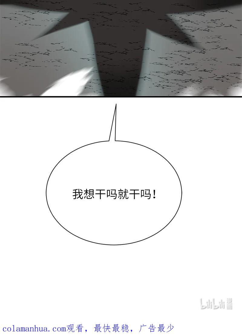 81.jpg