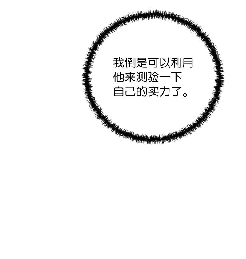 80.jpg