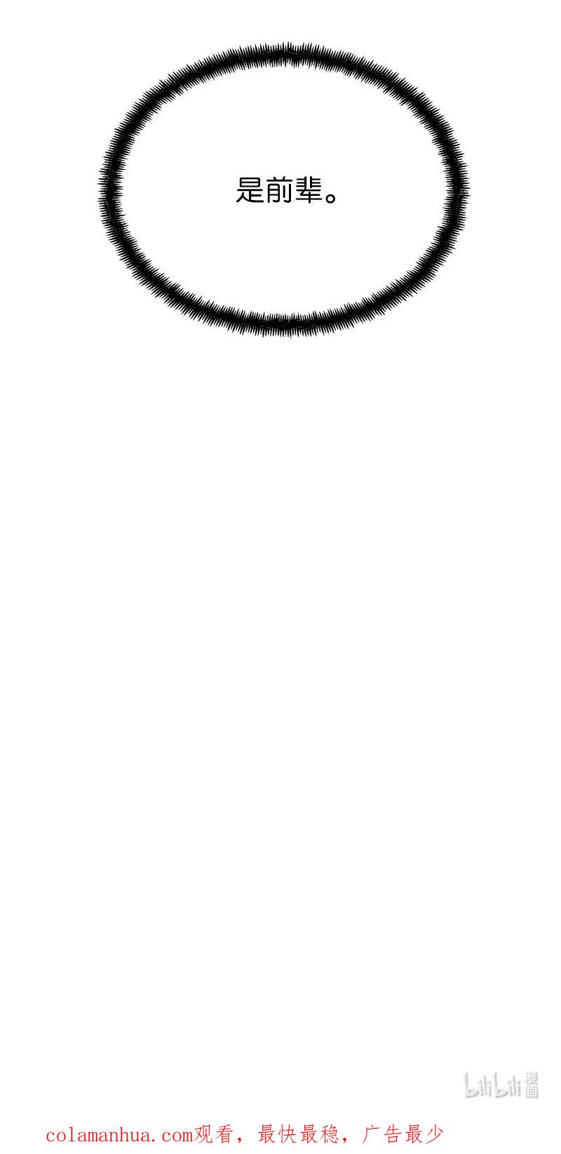 90.jpg