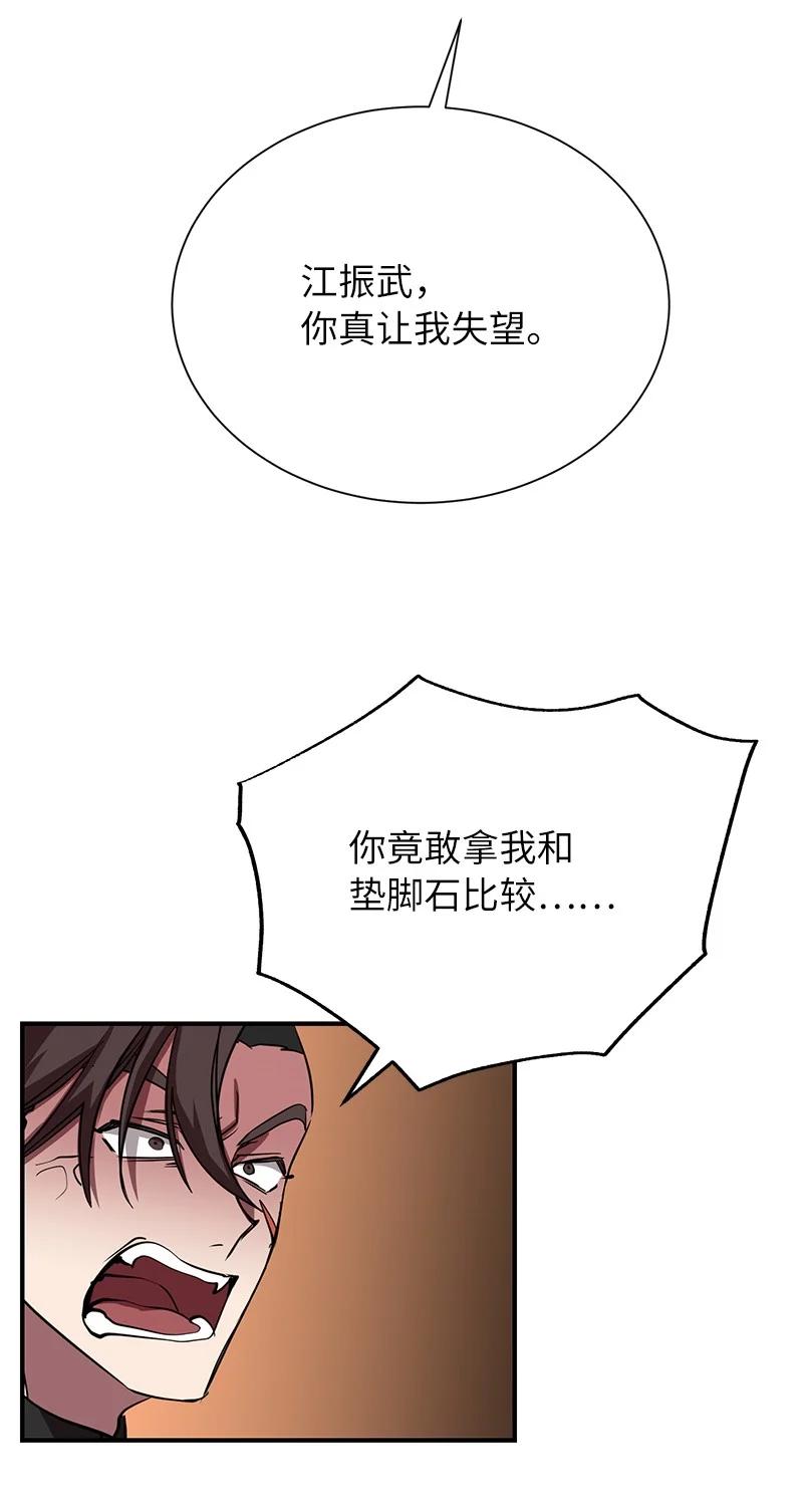 81.jpg