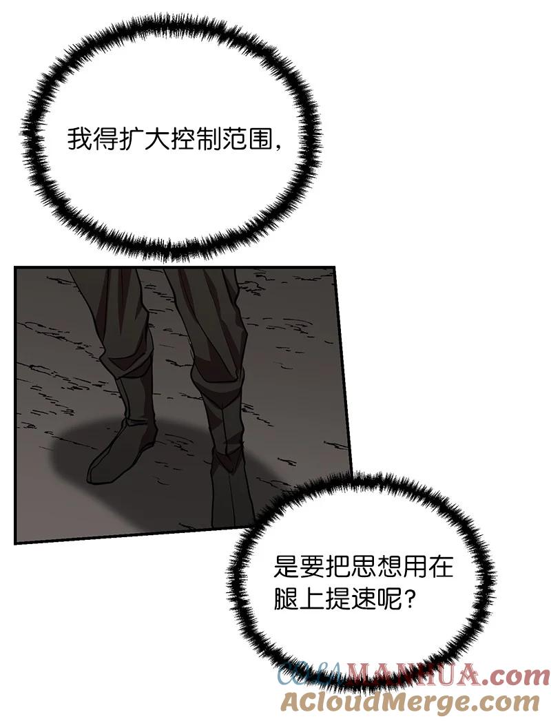 58.jpg