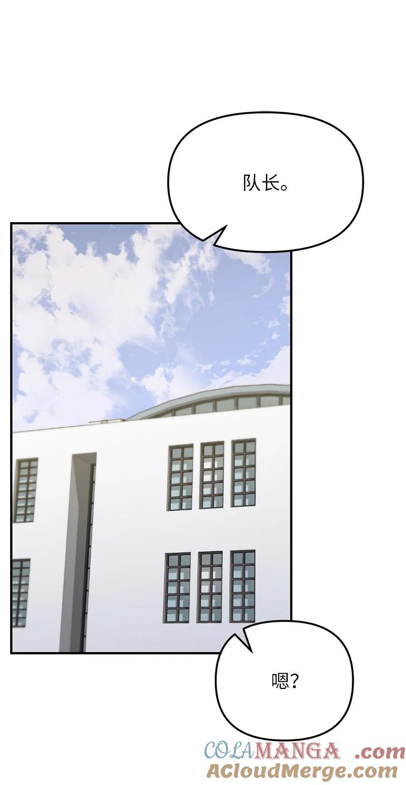85.jpg