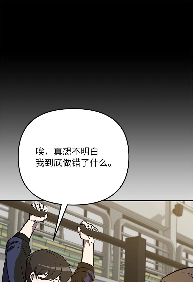 98.jpg