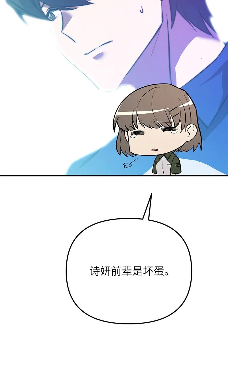 83.jpg