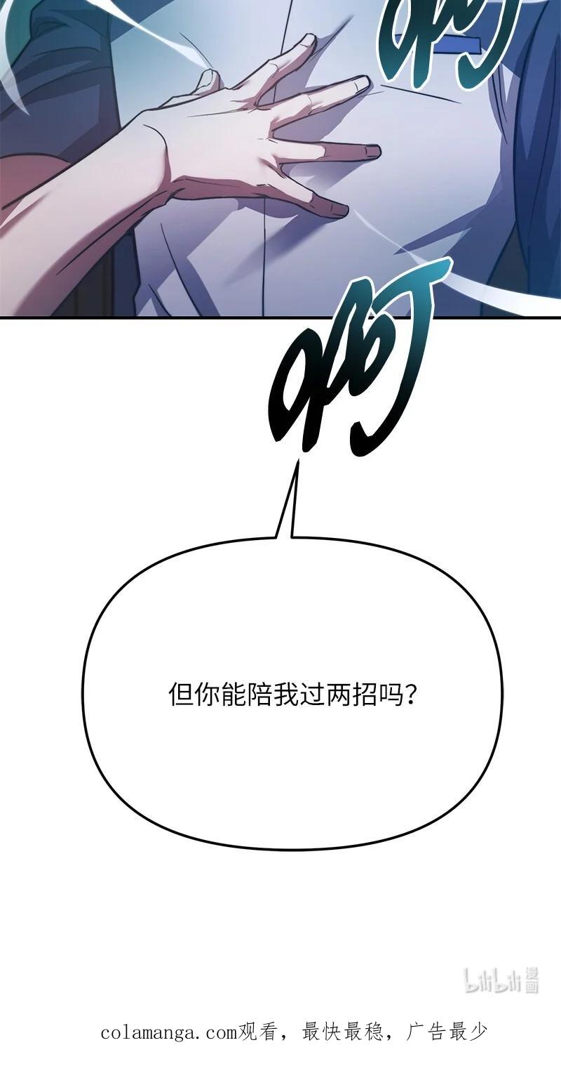 116.jpg