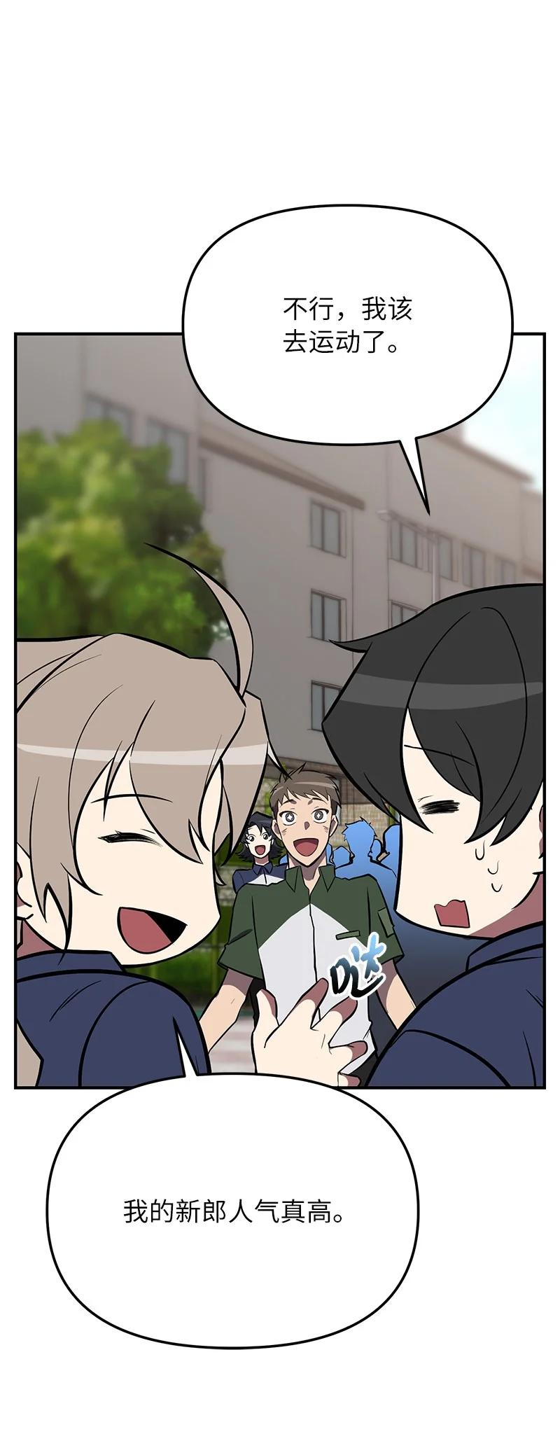 46.jpg