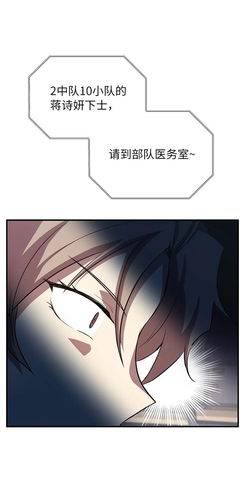 78.jpg