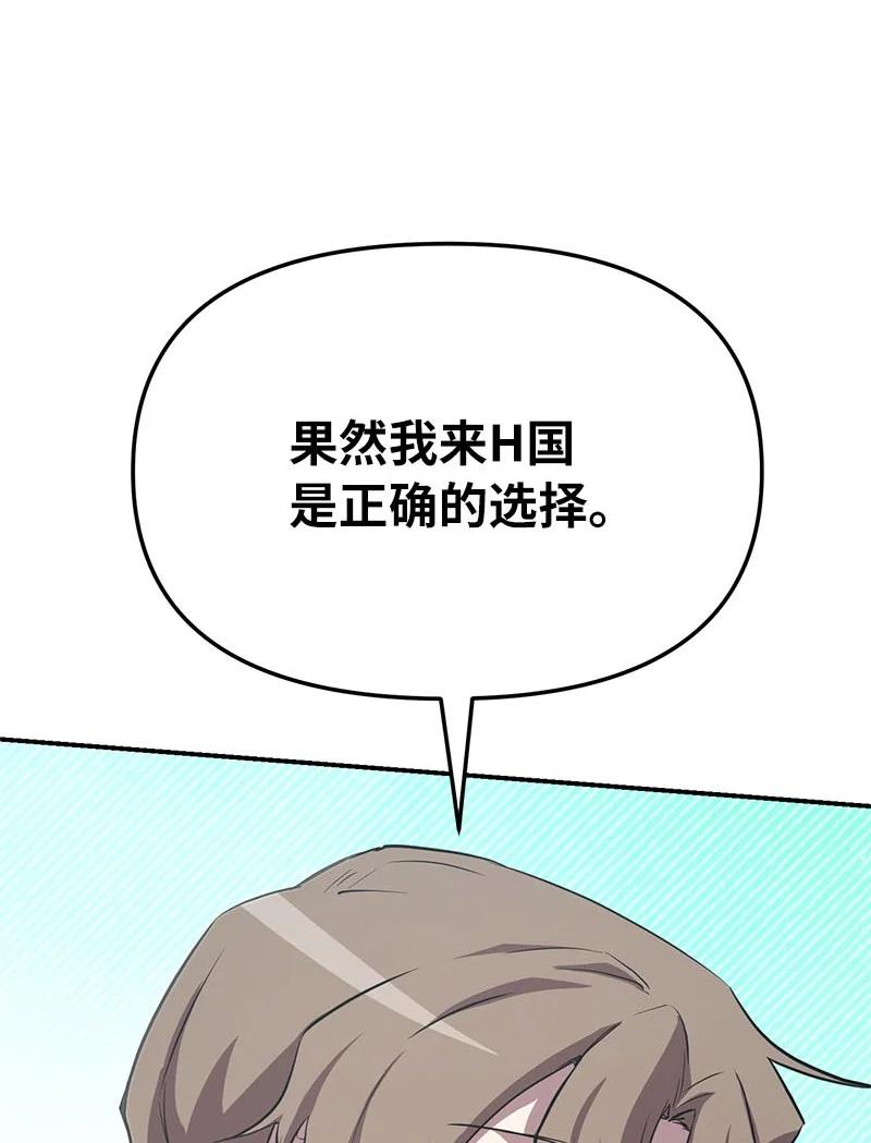 66.jpg