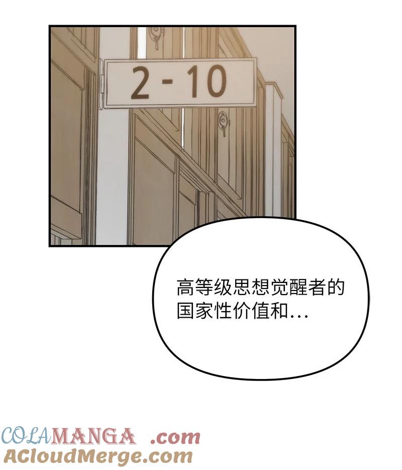 70.jpg