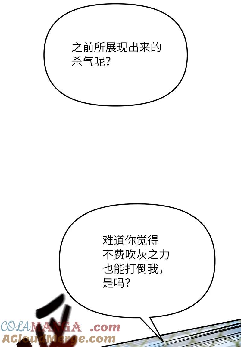 77.jpg