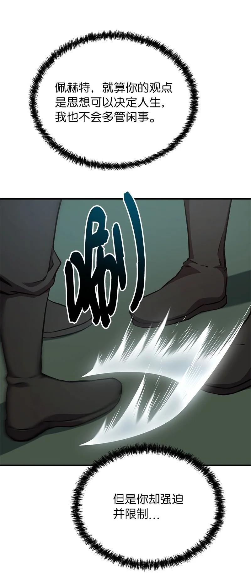 56.jpg