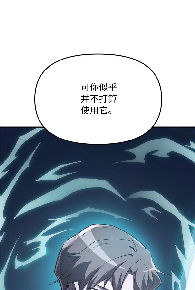 98.jpg