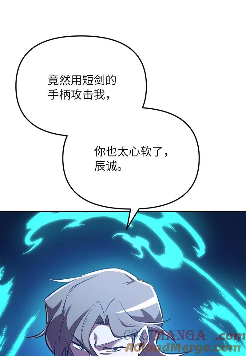 81.jpg