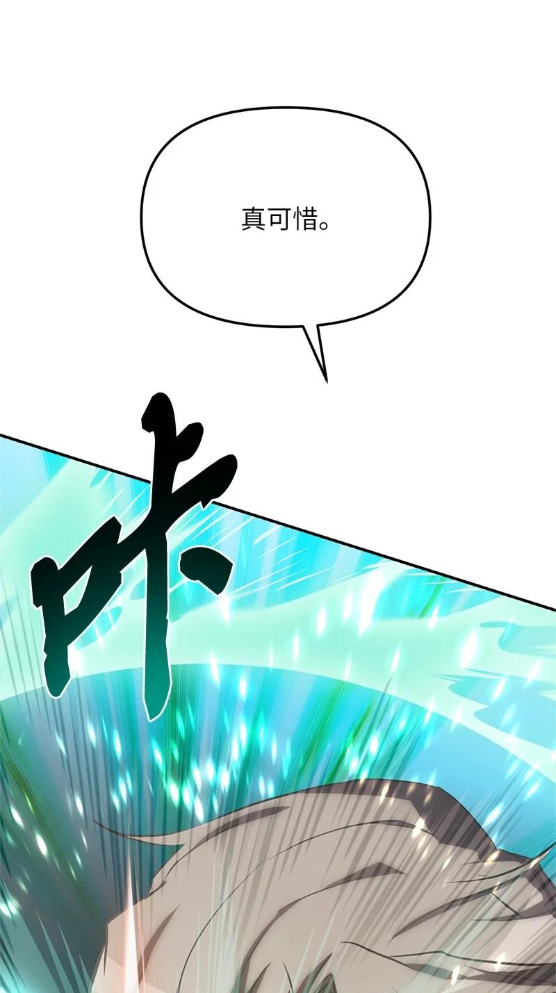 94.jpg