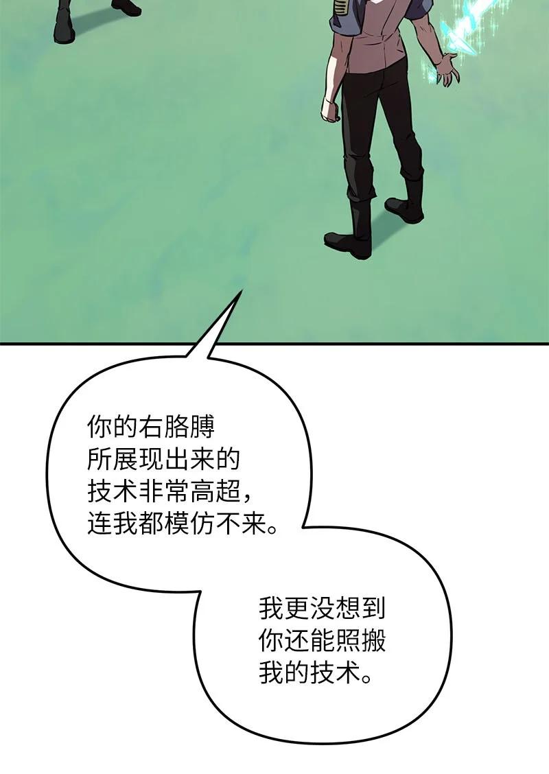 100.jpg