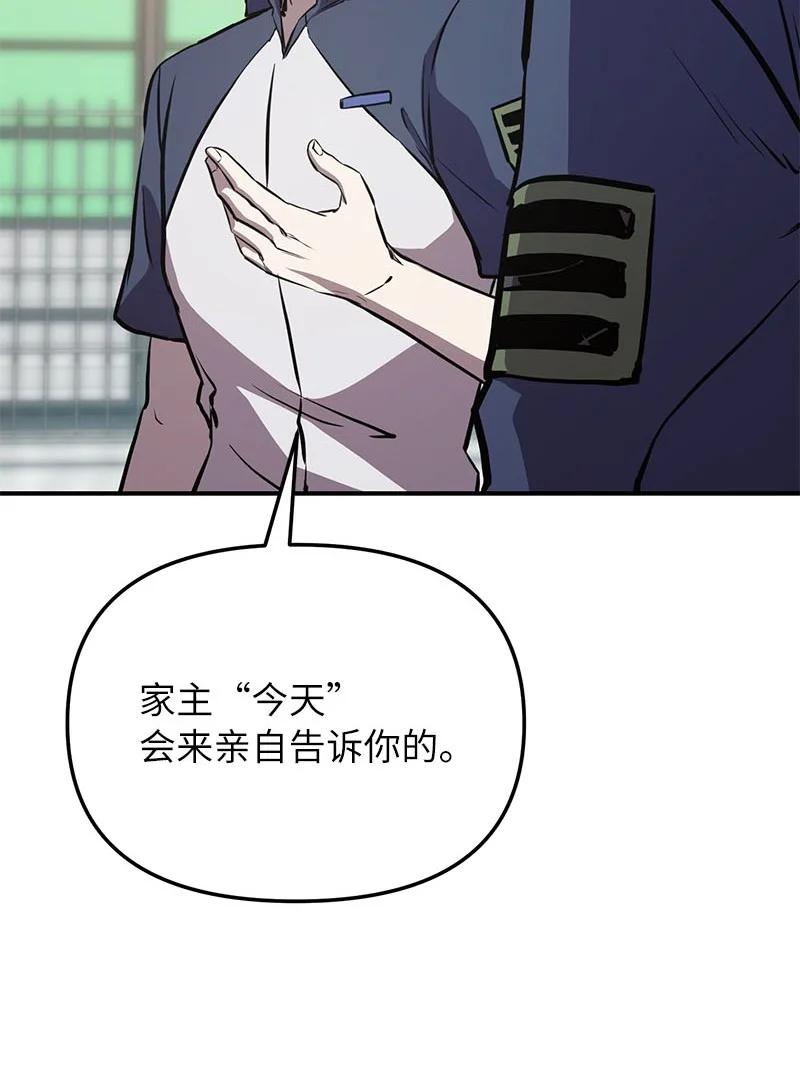 116.jpg