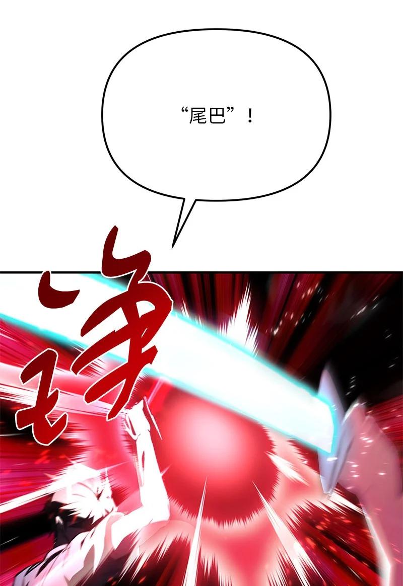 87.jpg