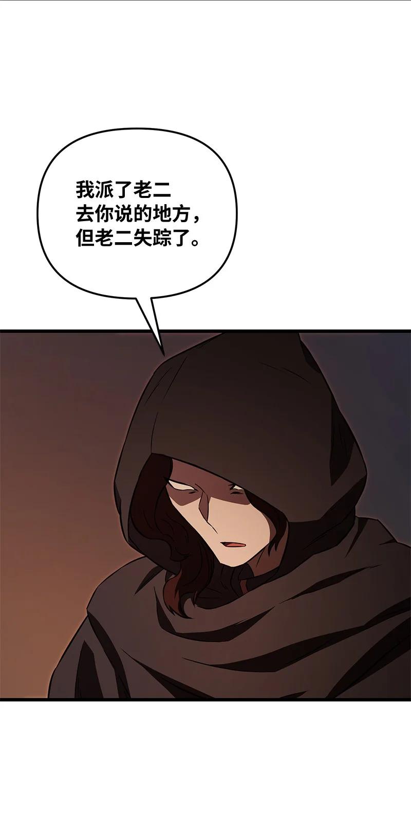 77.jpg