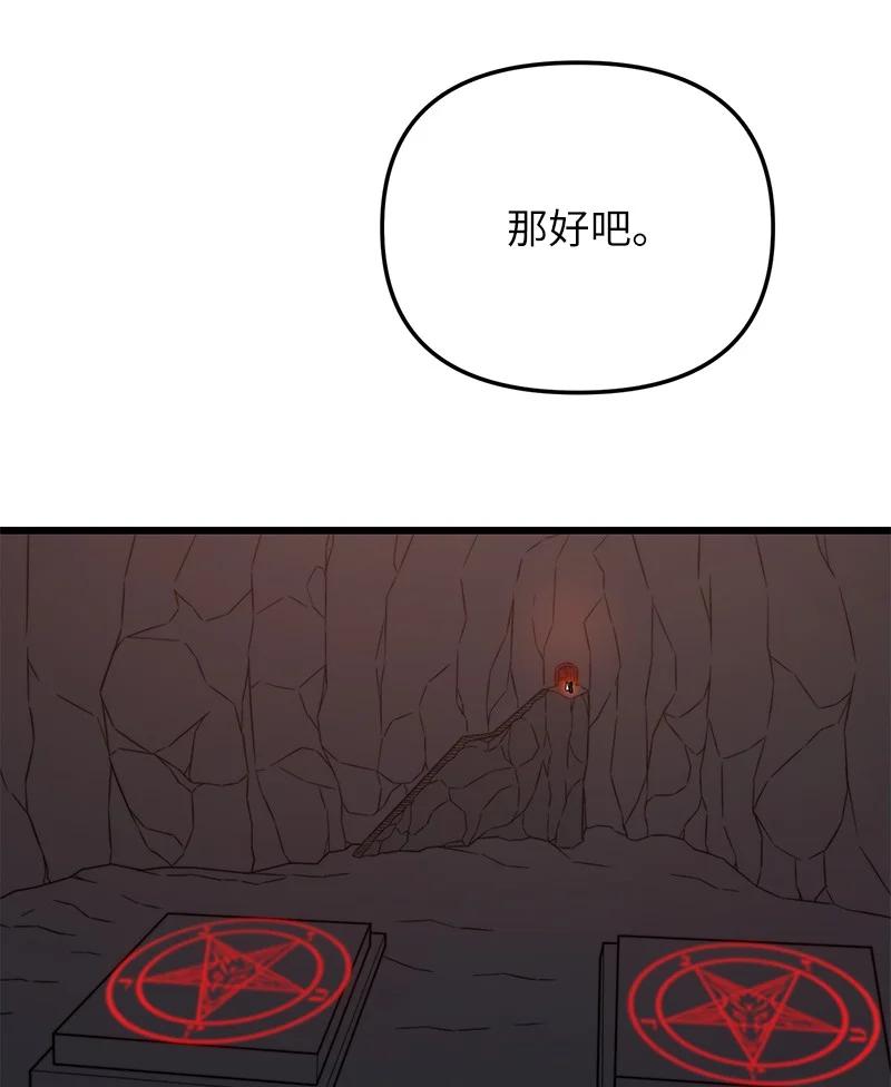 86.jpg