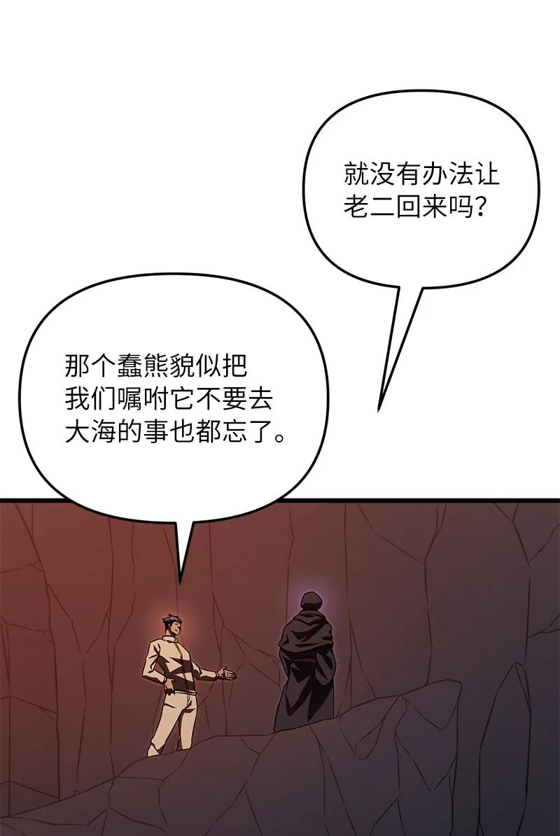 84.jpg