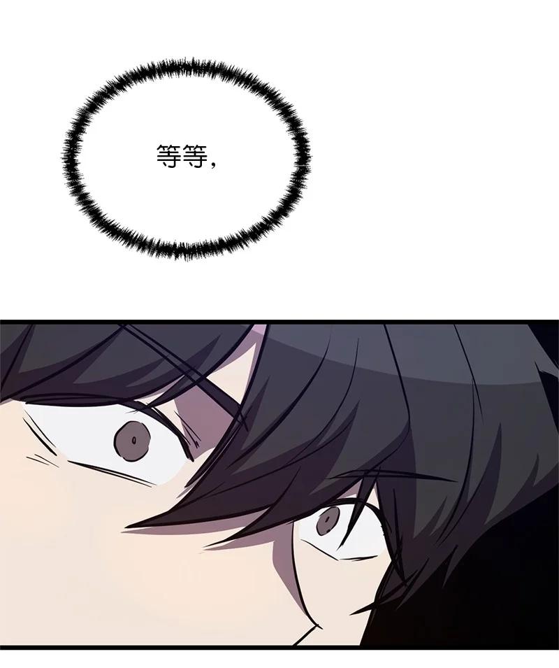 81.jpg