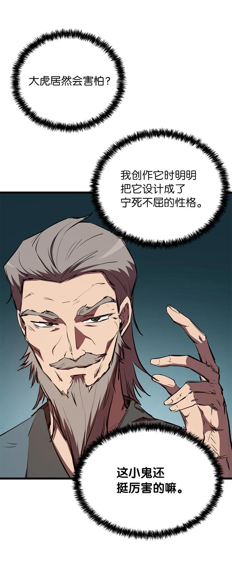 53.jpg