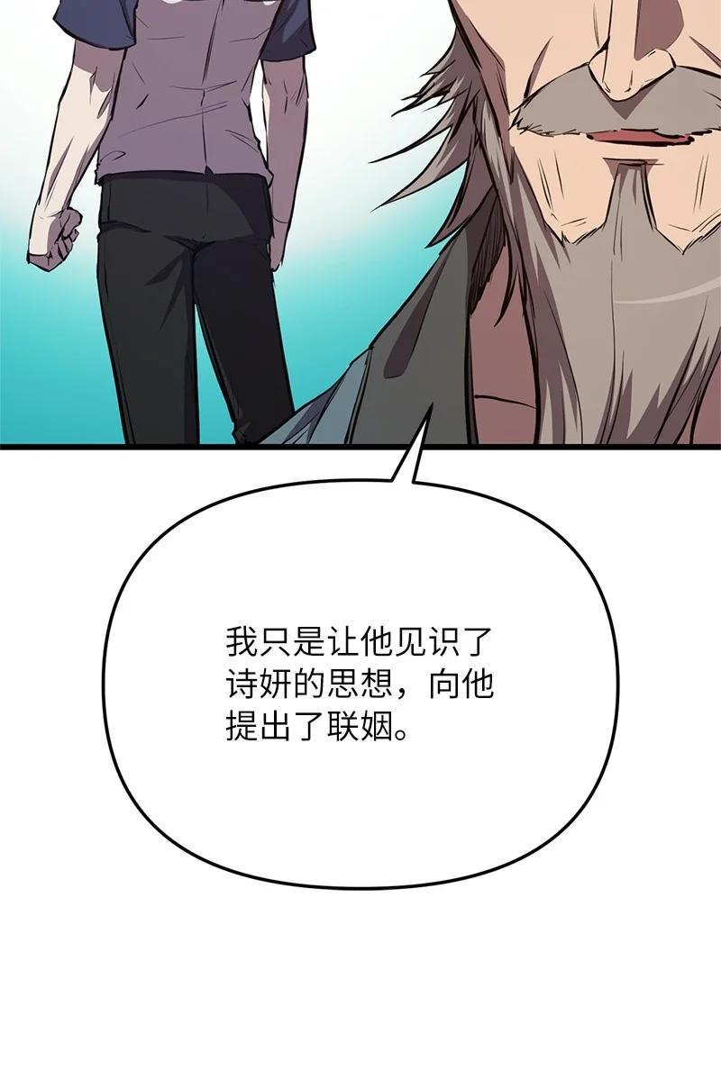 79.jpg