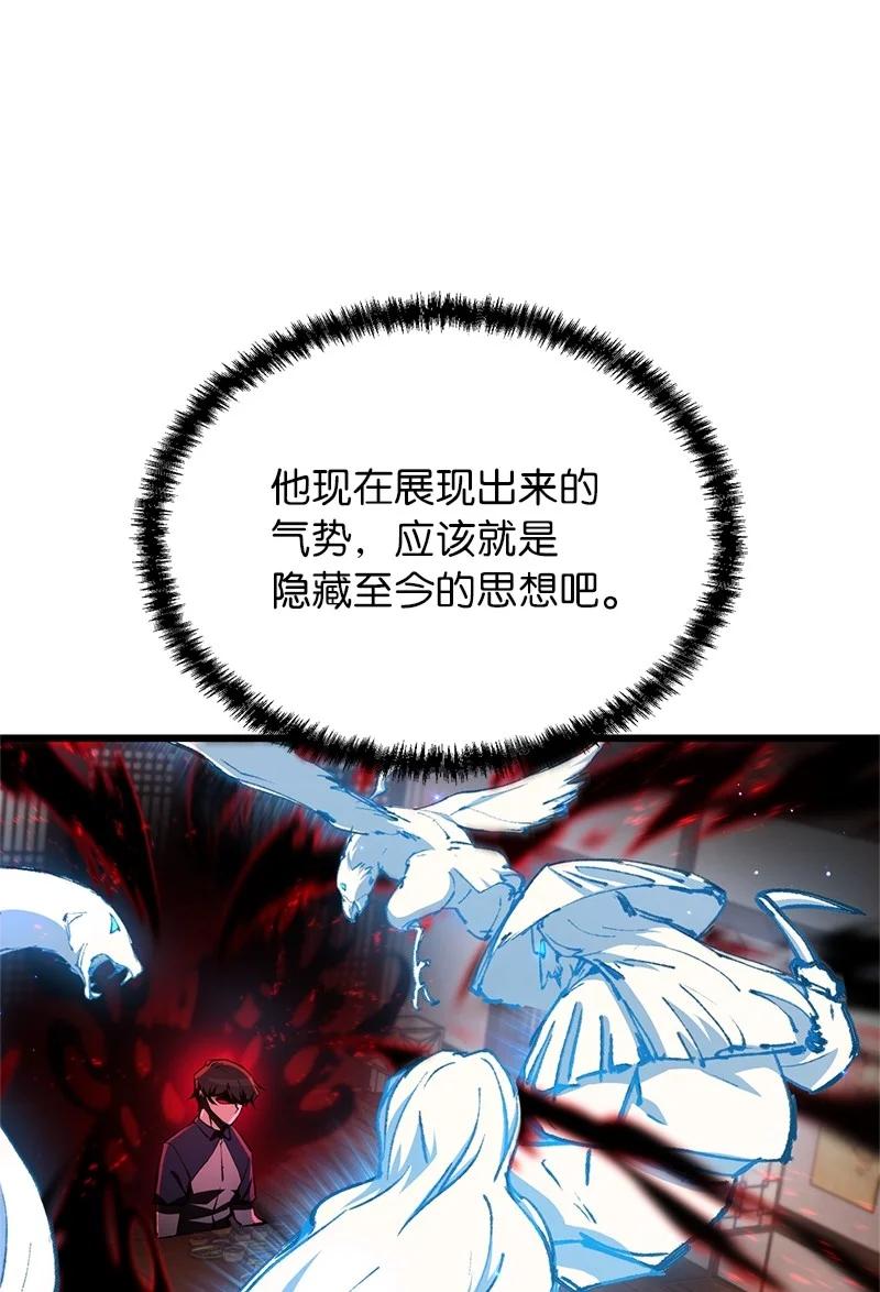 97.jpg