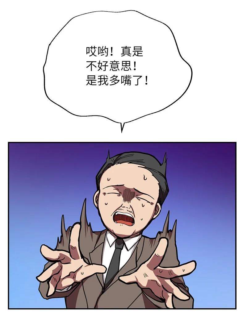 87.jpg