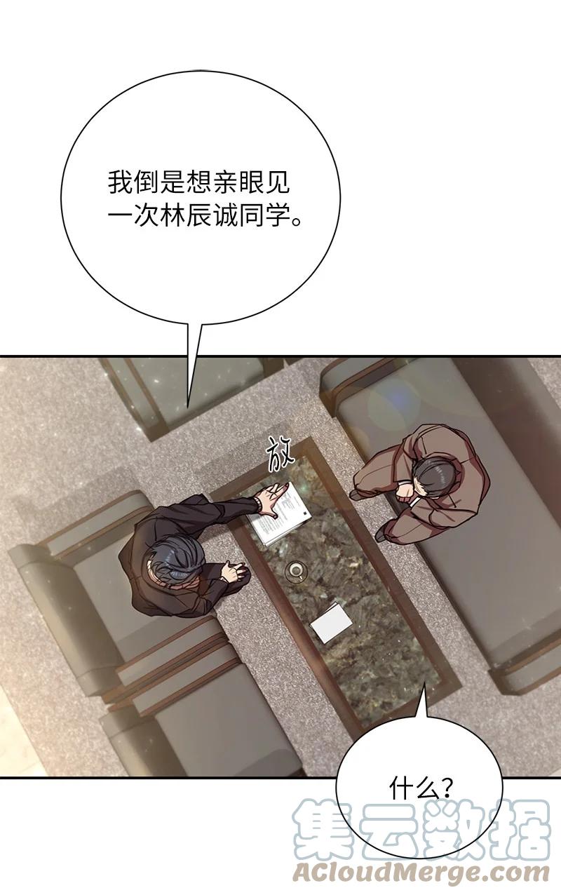 82.jpg