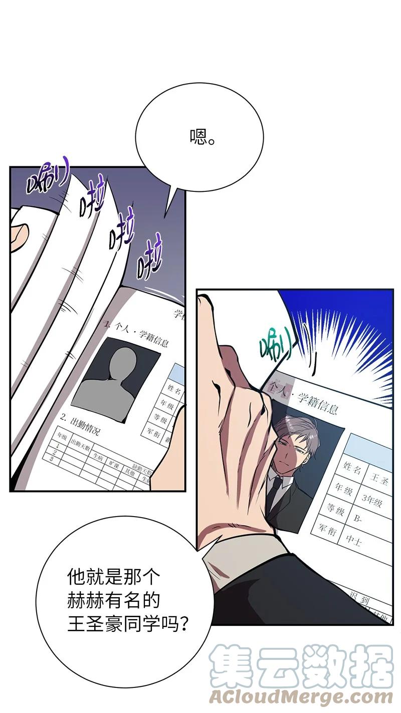 67.jpg