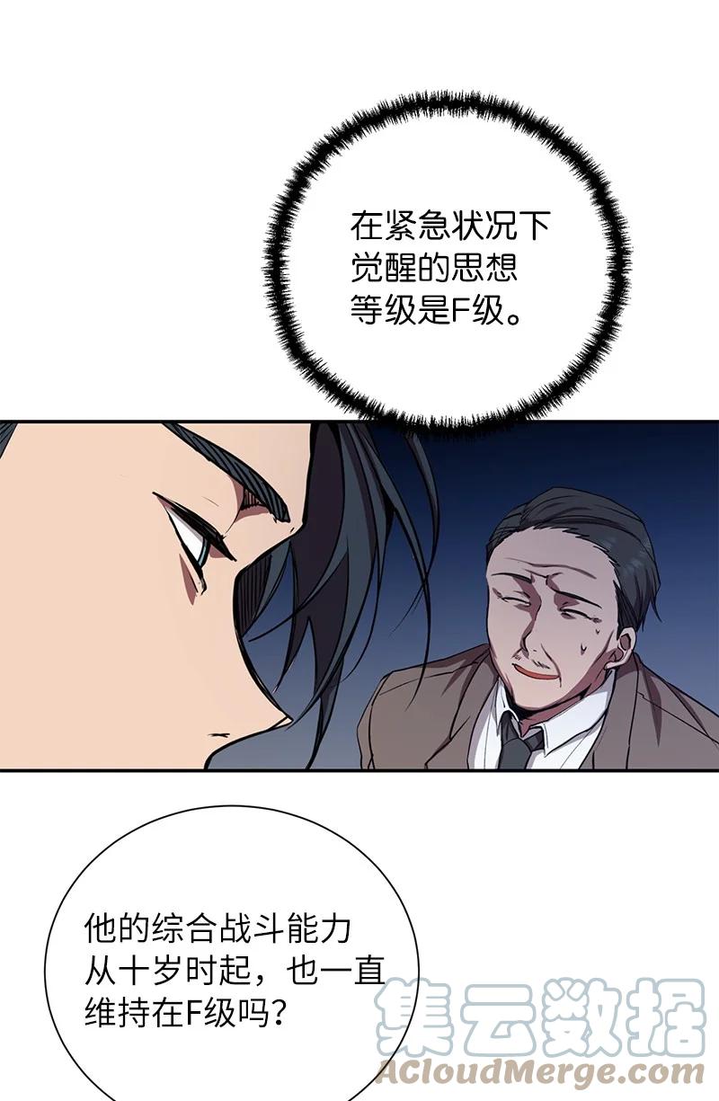 79.jpg