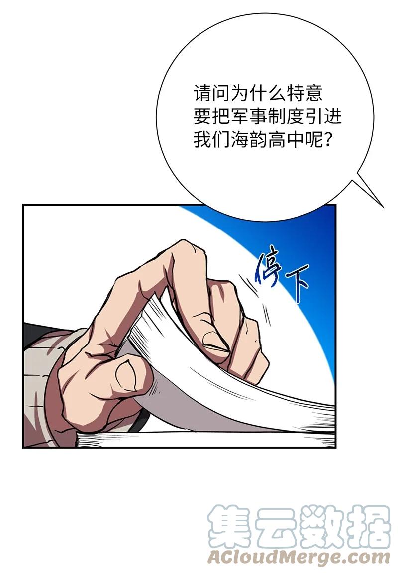85.jpg