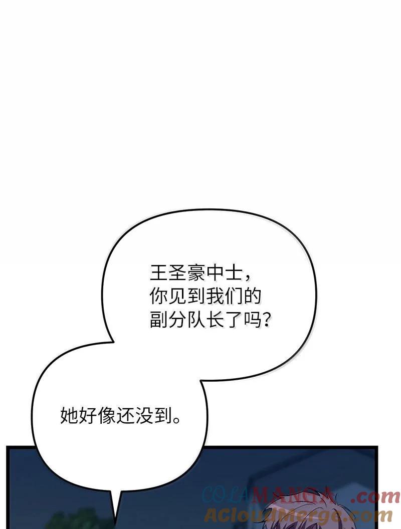 109.jpg