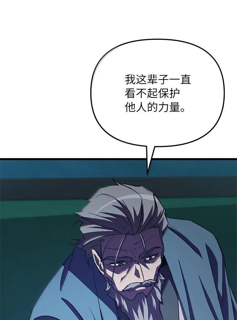 78.jpg