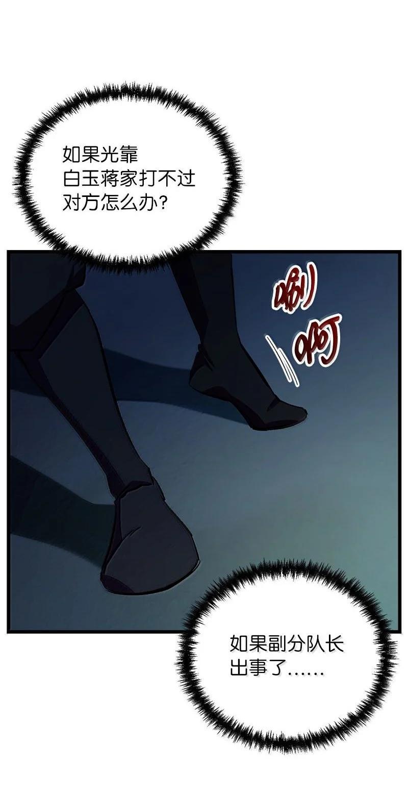 116.jpg